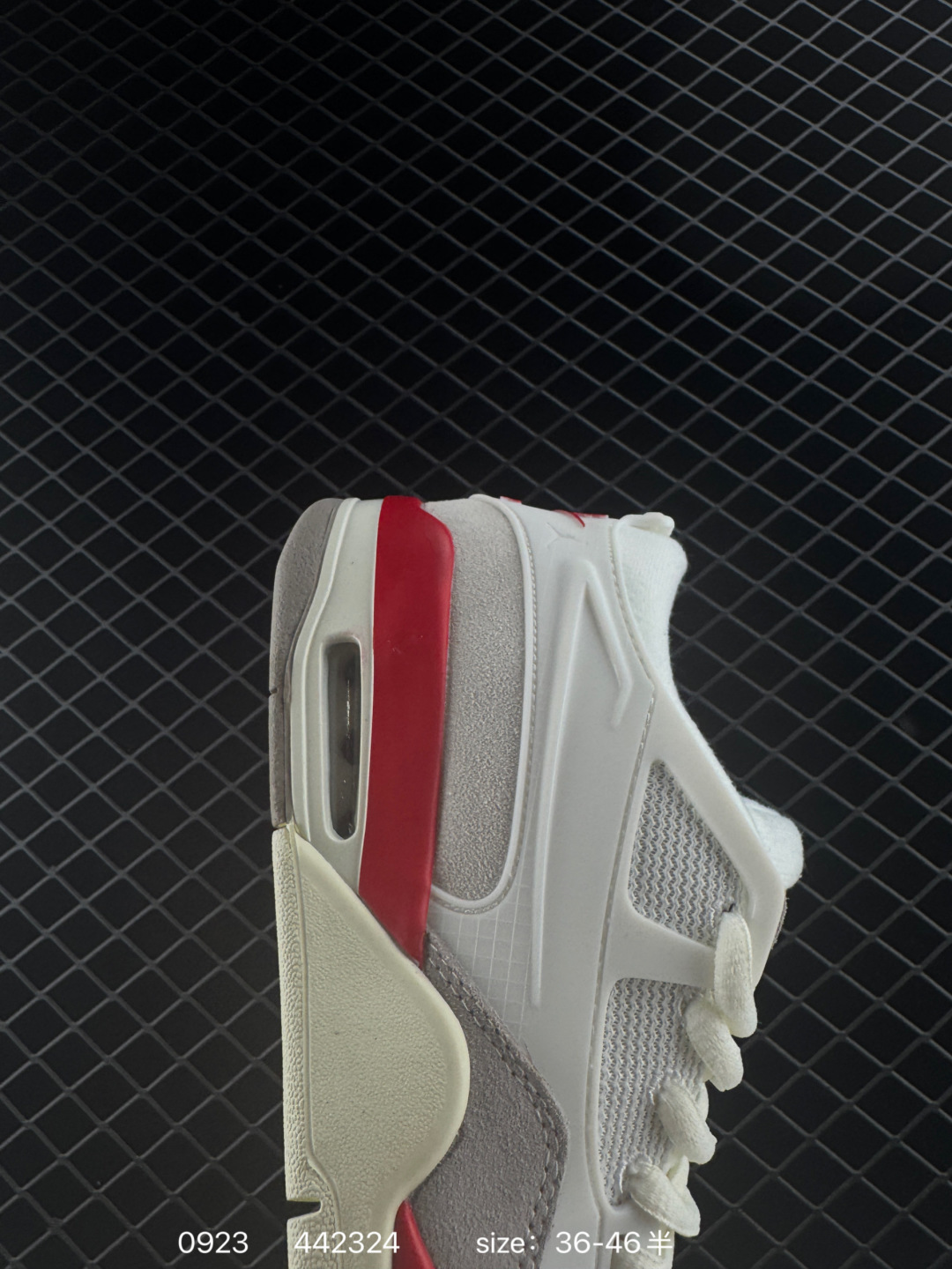 Air Jordan 4 Retro Flight Court 